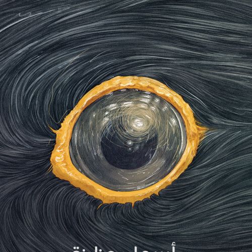 Book cover artwork for Asmaa Azaizeh’s The Body That I Climbed One Day"
