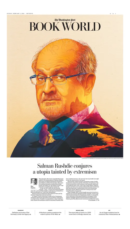 Tavo Montanez illustration of Salman Rushdie on a Book World cover