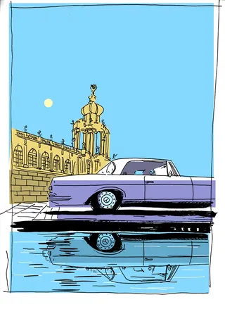 Coche gráfico estacionado en el palacio.
