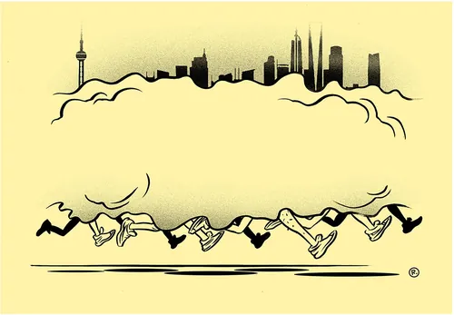 City skyline above clouds with detailed running legs illustration by Thilo Rothacker