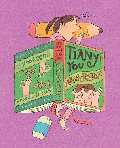 Hand-lettered illustrated business card by Tianyi You
