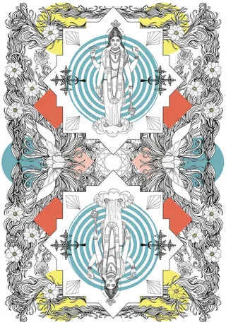 Detailed symmetrical illustration with mirrored figures and geometric shapes by Tobias Göbel