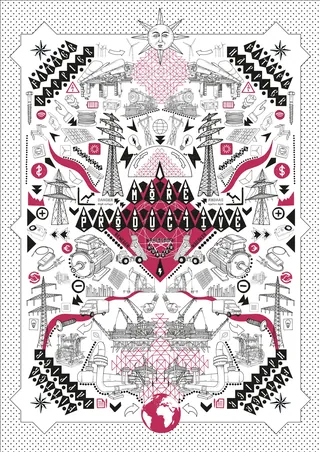 Symmetrical abstract artwork with geometric shapes and symbolic icons by Tobias Göbel