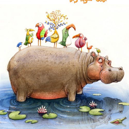 Water Color Drawing Of Hippo and Birds