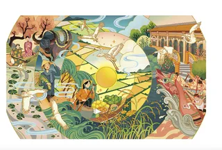 vietnamese-rice-packaging.webp