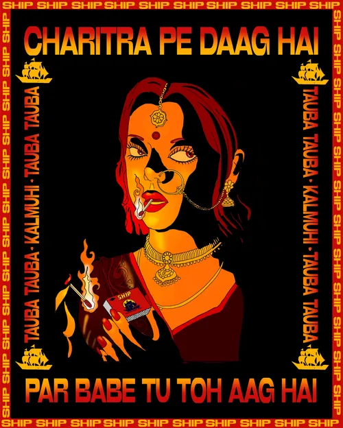 Stylized woman holding a smoking gun by Tuhina Sharma