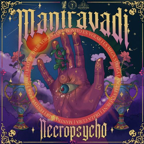 Mantravadi album cover with symbolic imagery