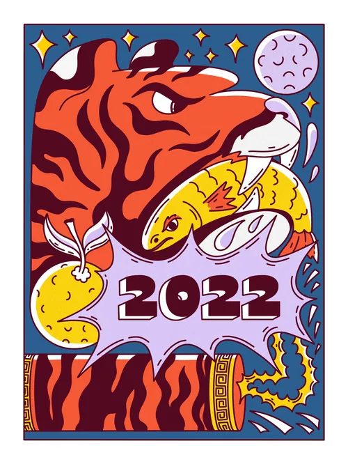 Bold illustration of a tiger, fish, oranges, and 2022 by Veronika Kiriyenko