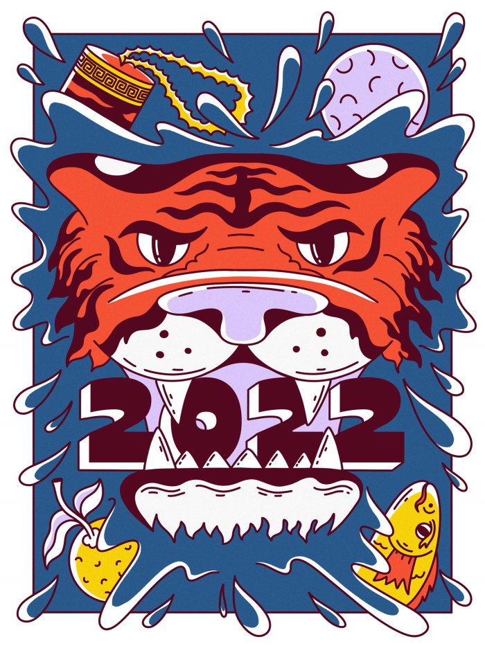 Year of The Tiger vol.2