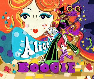 Poster design for Boogie Wonderland