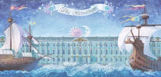 Illustration of historic ships sailing near a grand museum building