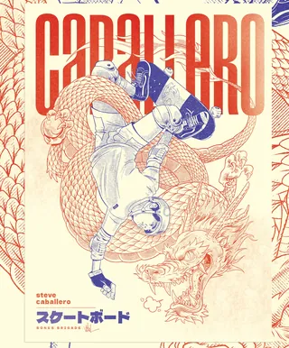 Illustration of skateboarder performing trick with dragon background