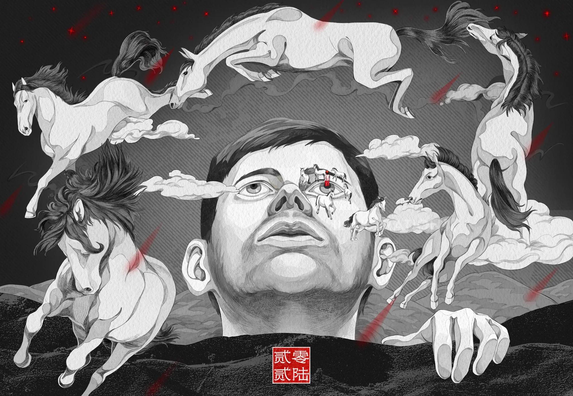 Man with glasses and white horses around him by Weston Wei
