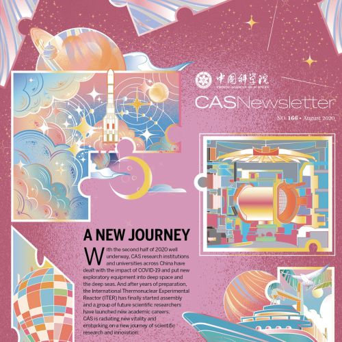 CAS Newsletter Magazine cover illustration 