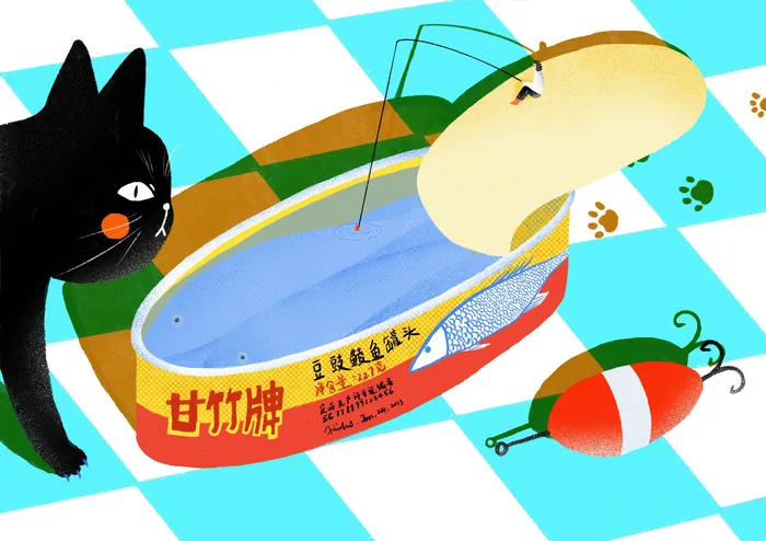 Black cat watching an open can of fish with a fishing rod and bug toy