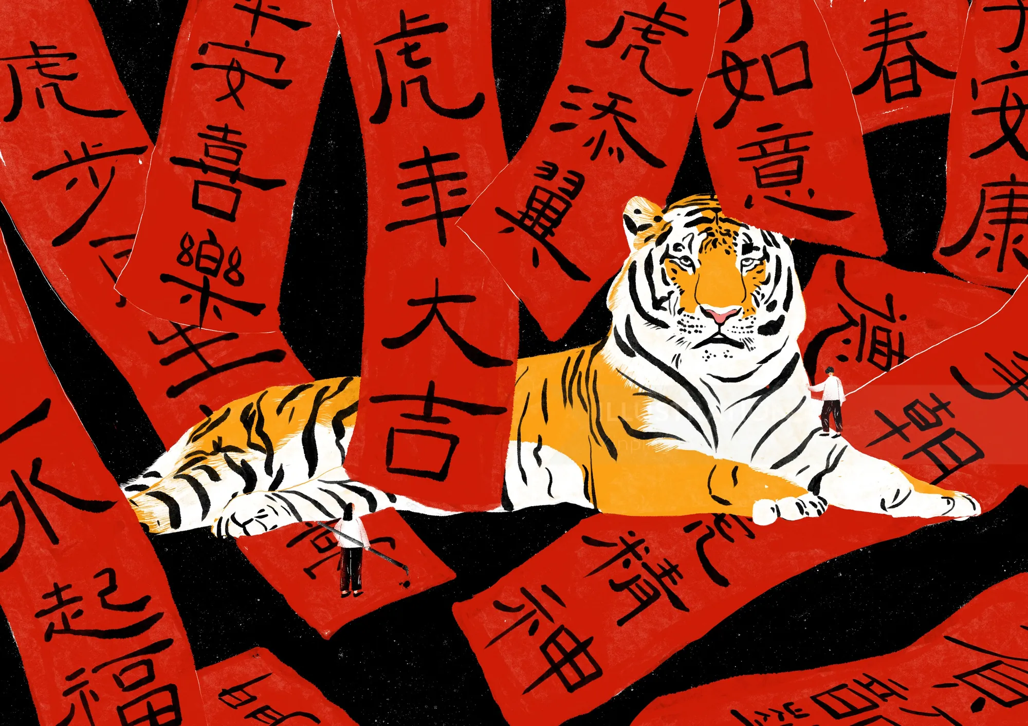 Tiger surrounded by red banners with Chinese calligraphy