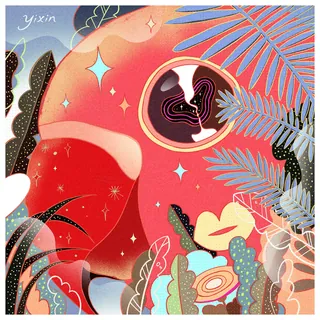 Colorful parrot close-up surrounded by tropical leaves, artwork by Yixin Zeng