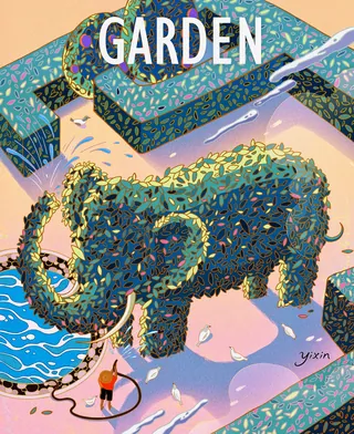 Topiary elephant sculpture in a garden with watering can and person, artwork by Yixin Zeng