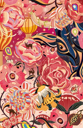 Colorful floral and abstract pattern artwork by Yixin Zeng