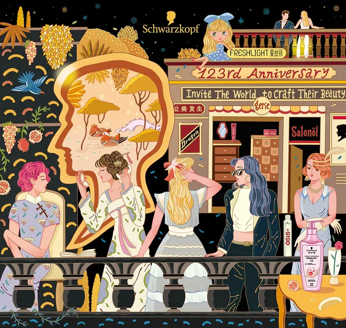 Illustration of women at vintage Schwarzkopf beauty salon, artwork by Yixin Zeng
