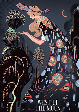 Surreal woman in patterned dress with trees and crescent moon by Yixin Zeng