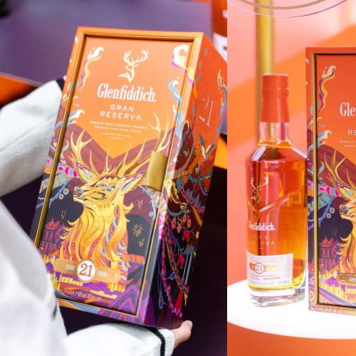 Glenfiddich 21 Year Old Reserva whisky bottle and decorative stag packaging by Yixin Zeng