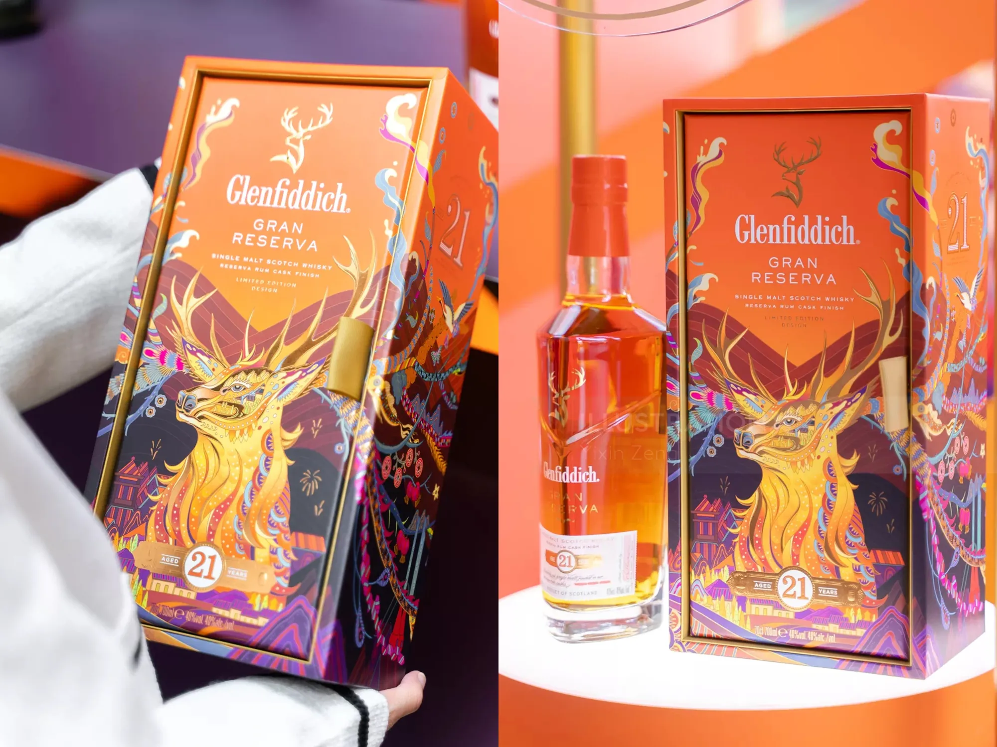 Glenfiddich 21 Year Old Reserva whisky bottle and decorative stag packaging by Yixin Zeng