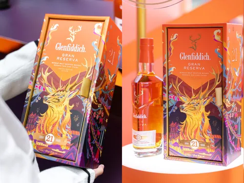 Glenfiddich 21 Year Old Reserva whisky bottle and decorative stag packaging by Yixin Zeng