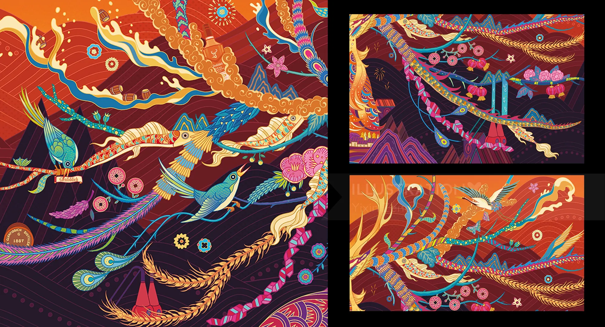 Colorful abstract serpent-like patterns by Yixin Zeng