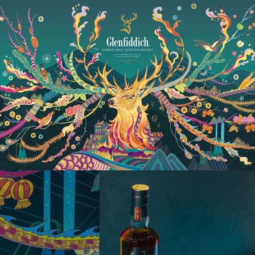 Glenfiddich whisky bottle and glass with colorful stag mural by Yixin Zeng