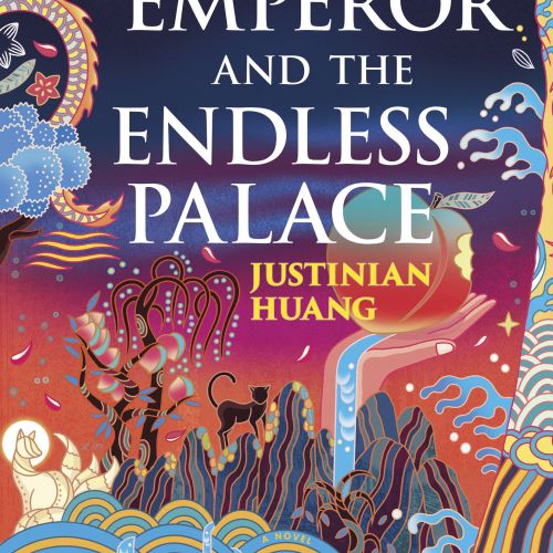 Colorful book cover illustration with clouds, waves, and patterns for The Emperor and the Endless Pa