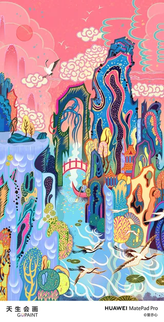Vibrant fantasy landscape with unique rock formations and flowing river