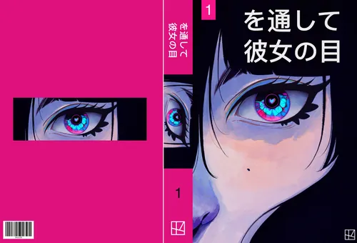Close-up of an anime-style blue eye with vibrant pink background