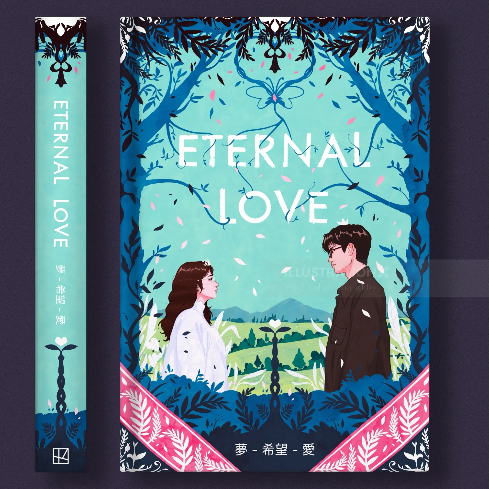 Book cover illustration of a man and woman facing each other by Yogi Fahmi Riandito
