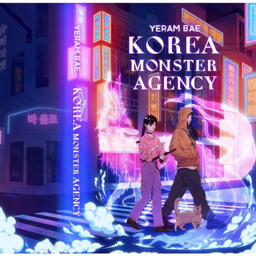 Yogi Fahmi Riandito ファンタジー Illustrator from Indonesia