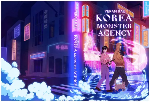 Book cover Korea Monster Agency by Yogi Fahmi Riandito showing neon city and two characters walking