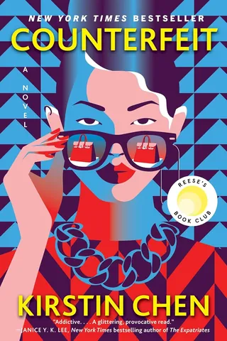 Counterfeit book cover with stylized woman wearing sunglasses and necklace.