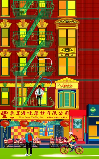 Illustration of Chinatown street with vibrant buildings, people, and bicycles