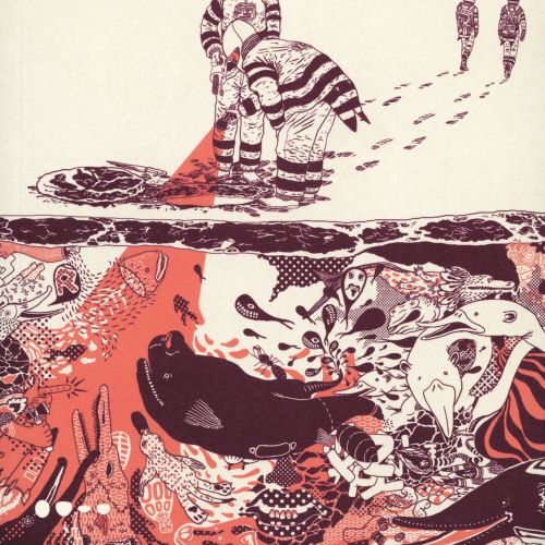 Book cover illustration for Brazilian edition of The Factory