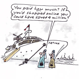 阿拉伯人看着游艇的漫画插图