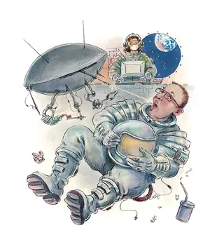 Cartoon illustration of dish antenna 