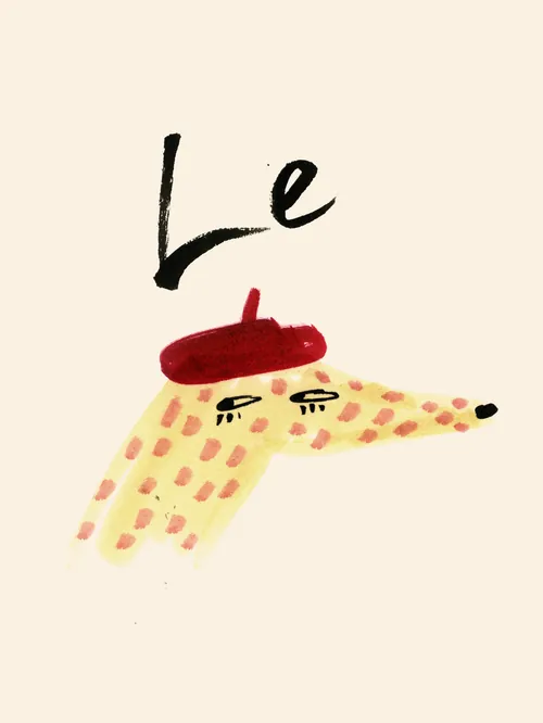 Illustration of a dog wearing a red beret by Nadia Flower