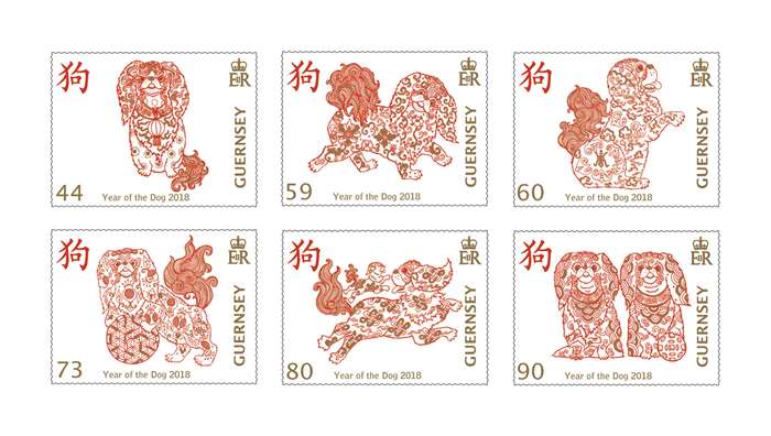The Year of the Dog