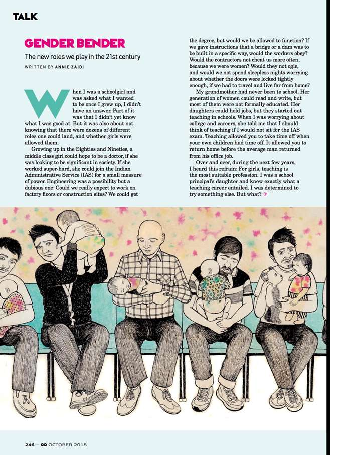 Artwork of Men with kids 