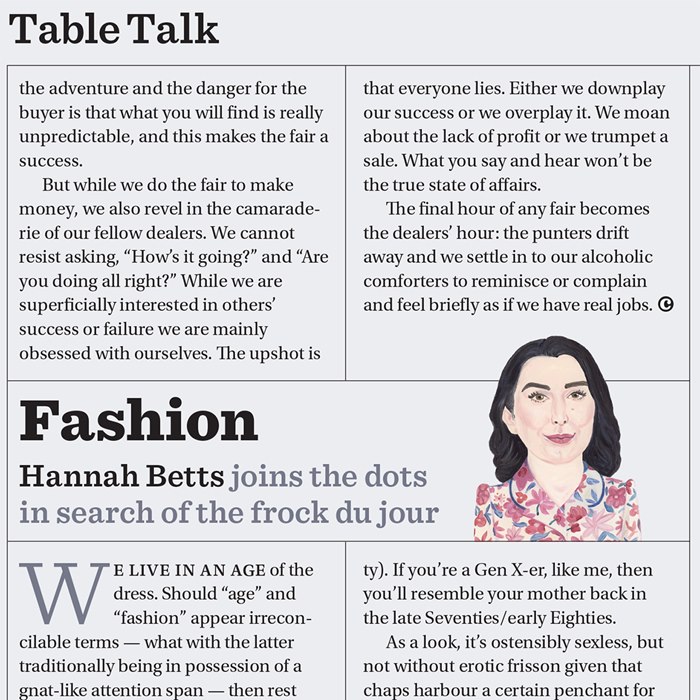 Fashion critic by Vanessa Dell