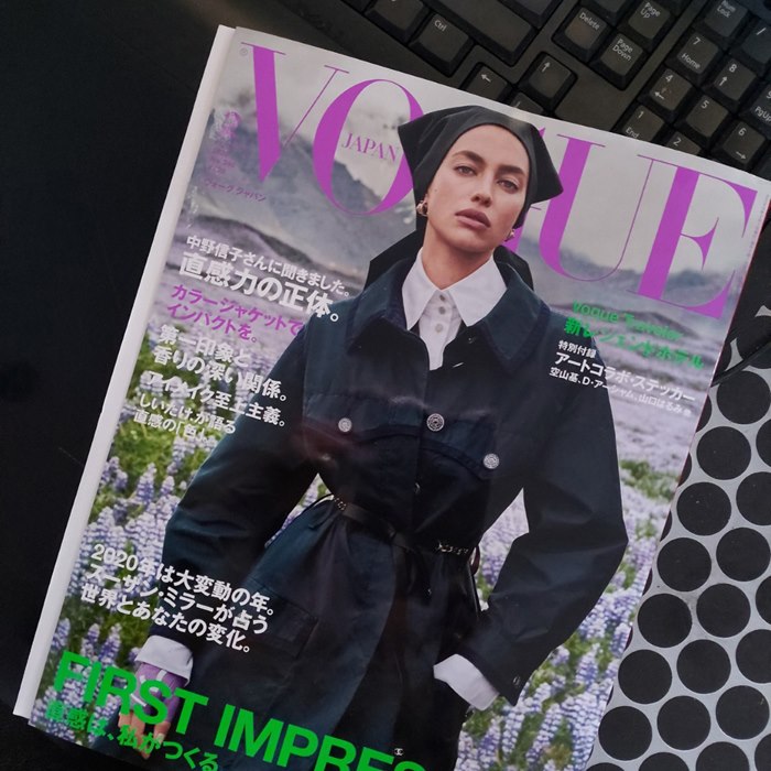 Vogue Japan comes with beauty illustration by Katharine Asher.