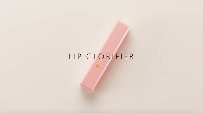 Packaging illustration of Lip Glorifier