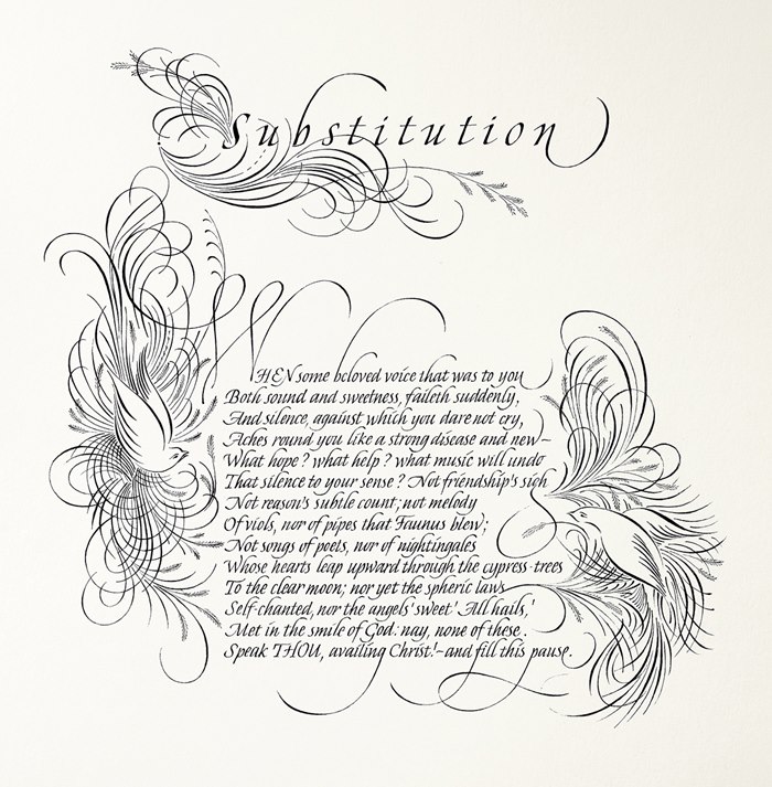 Calligraphy illustration for The Household Words