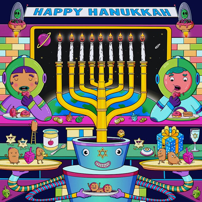 Daniel Sulzberg creates Hanukkah-themed Lush packaging
