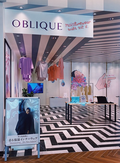 Oblique in Tokyo